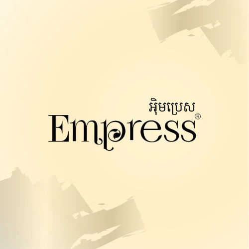 Empress