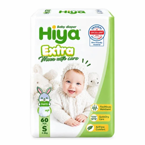 ខោទឹកនោម Hiya Extra