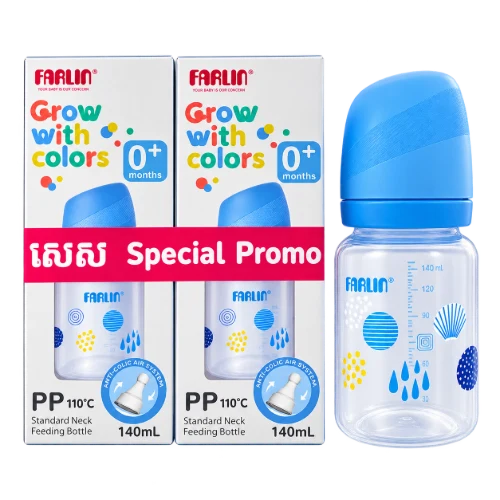 ដបដោះគោfarlin140ml (2)