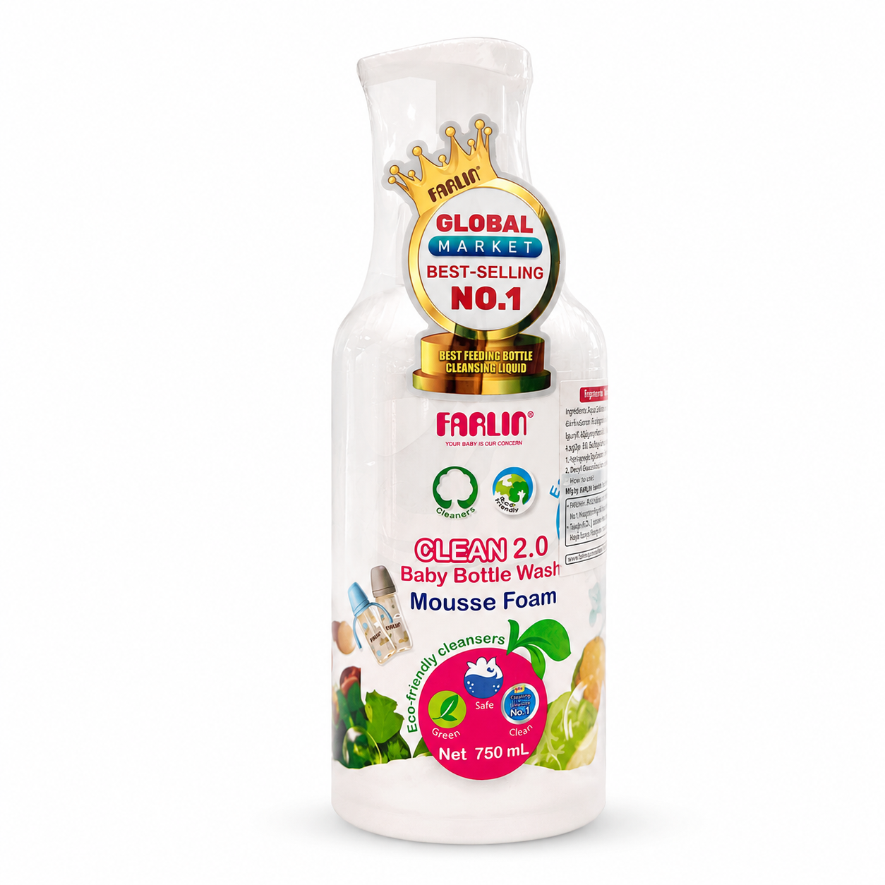 សាប៊ូលាងដបFaalin750ml