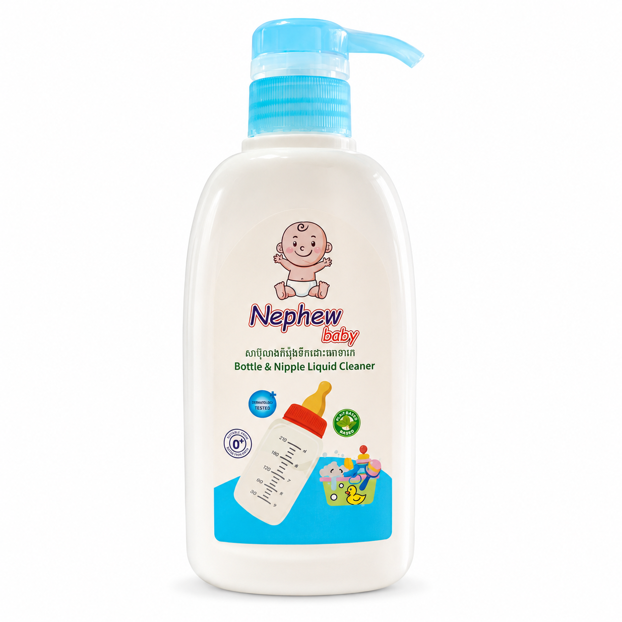 សាប៊ូលាងដប Nephew baby