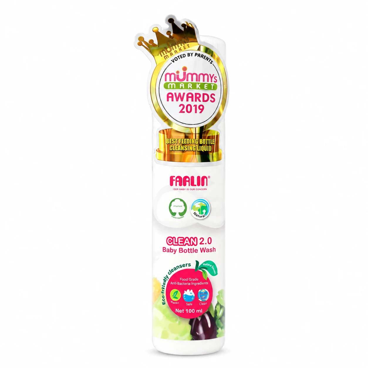 សាប៊ូលាងដបFaalin100ml