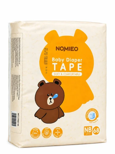 ខោទឹកនោម Nomieo