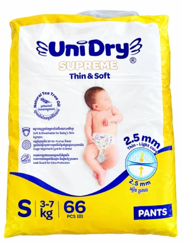 ខោទឹកនោម Unidry ដុំធំ